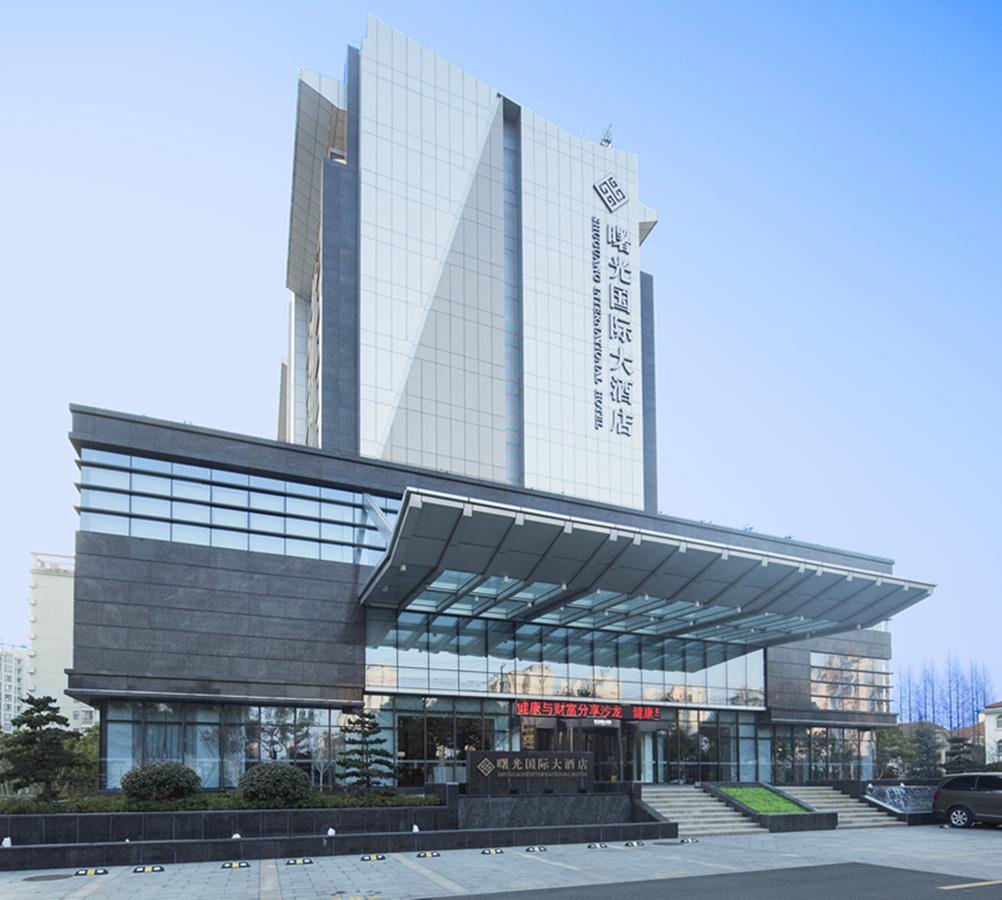 Shuguang International Hotel Kunshan Kunshan  Eksteriør bilde